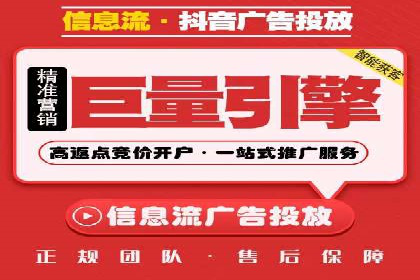 提升SEM转化率的秘诀——以某服装品牌的营销案例为参考